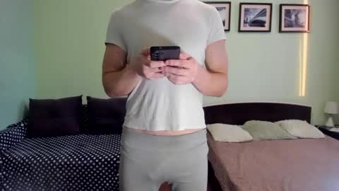 Alan online show from 04/23/26, 12:29