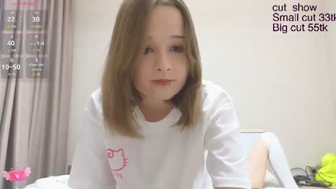Ur Mary online show from 07/23/26, 06:33