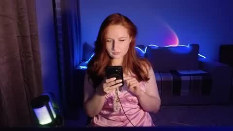 Snapshot of maryleesa chatting on 07/12/26, 07:27 SirenVictoria online show from 07/12/26, 07:27