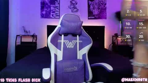 Mason Rothwell   online show from 12/18/25, 11:49