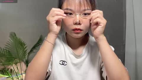 SuSu online show from 09/22/25, 02:13