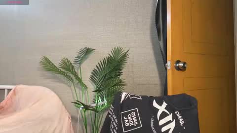 SuSu online show from 09/25/25, 02:37