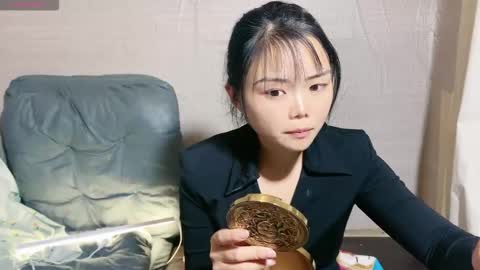 SuSu online show from 11/11/25, 10:59