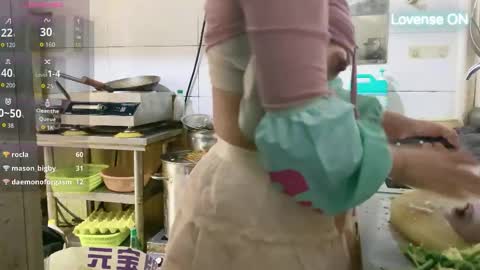 SuSu online show from 11/13/25, 06:34