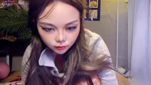 SuSu online show from 01/17/26, 09:03