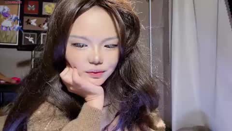 SuSu online show from 03/01/26, 05:53