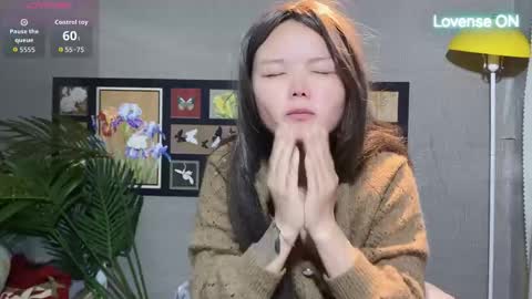 SuSu online show from 03/12/26, 06:19