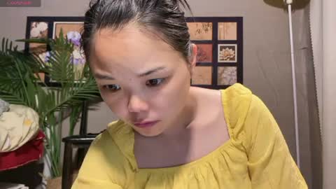 SuSu online show from 04/21/26, 05:25