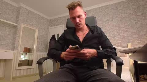 Snapshot of mateobenjamin chatting on 12/06/24, 07:34 MateoBenjamin online show from 12/06/24, 07:34