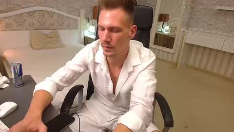 Snapshot of mateobenjamin chatting on 12/07/24, 08:05 MateoBenjamin online show from 12/07/24, 08:05