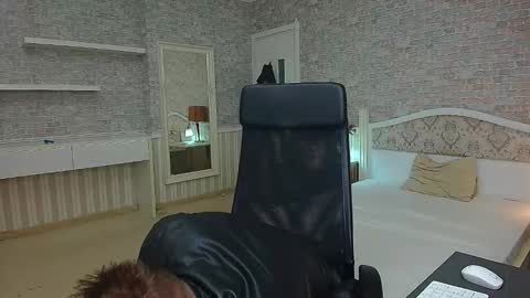 Snapshot of mateobenjamin chatting on 12/09/24, 04:15 MateoBenjamin online show from 12/09/24, 04:15