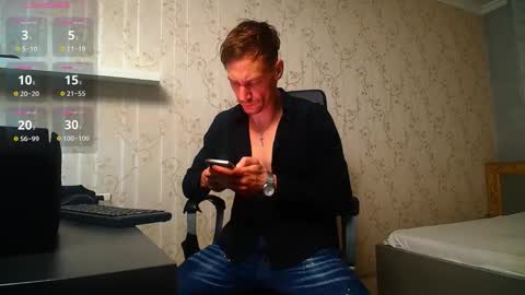 Snapshot of mateobenjamin chatting on 11/26/25, 06:25 MateoBenjamin online show from 11/26/25, 06:25