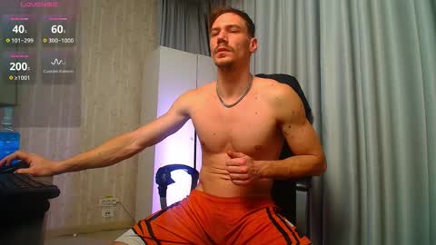 Snapshot of mateobenjamin chatting on 12/04/25, 06:44 MateoBenjamin online show from 12/04/25, 06:44