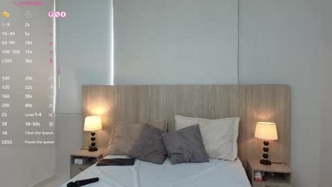 katerin online show from 12/22/25, 11:51