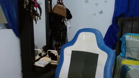 Cecilia online show from 10/29/25, 01:57