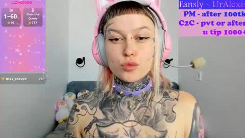 Ur sweet heart online show from 10/16/25, 06:14