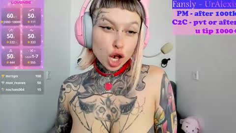 Ur sweet heart online show from 10/17/25, 06:16