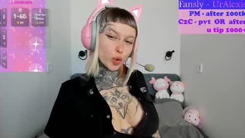 Ur sweet heart online show from 10/30/25, 05:42