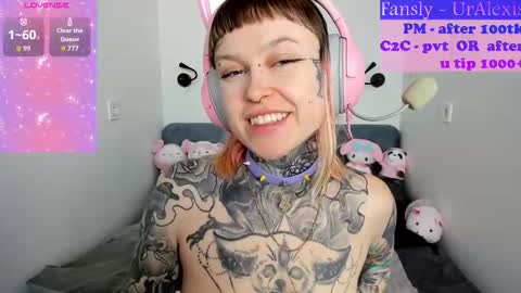 Ur sweet heart online show from 11/22/25, 05:28