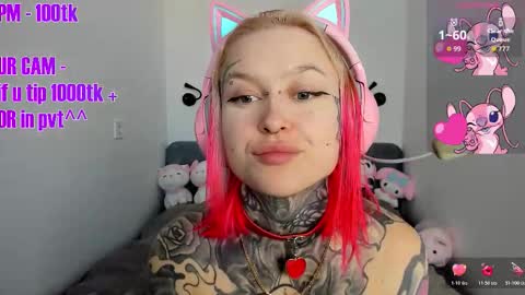 Ur sweet heart online show from 12/05/25, 06:00