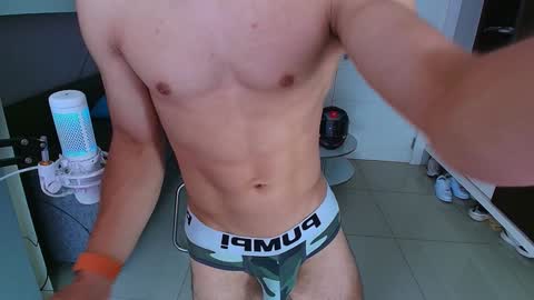 Former Porn Star online show from 02/02/25, 04:59