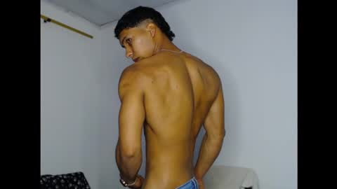 Maximo Aron Vega online show from 12/22/24, 01:34