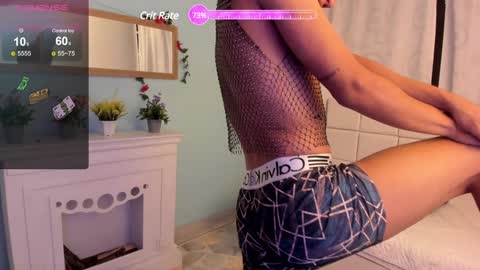 Maximus online show from 02/03/25, 10:11