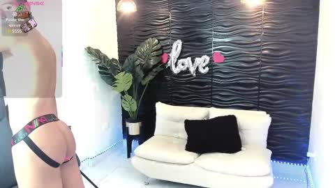 Maximus online show from 02/26/25, 09:05