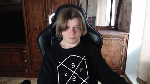 Snapshot of maxplay18 chatting on 12/16/25, 09:14 Max online show from 12/16/25, 09:14