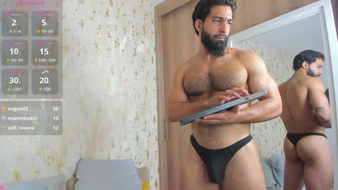 Max online show from 02/04/25, 04:26