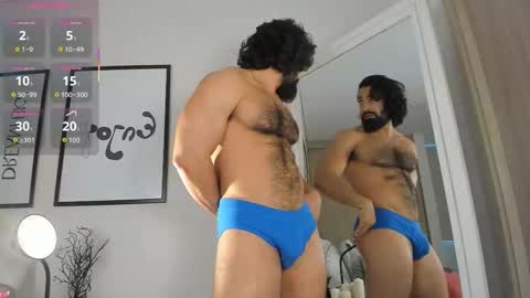 Max online show from 11/11/25, 09:59