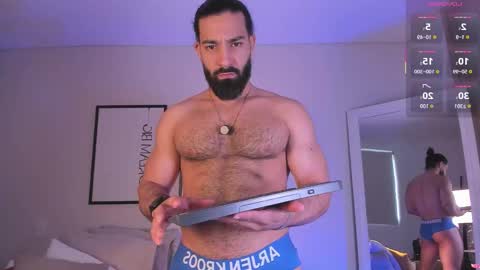 Max online show from 01/11/26, 08:47