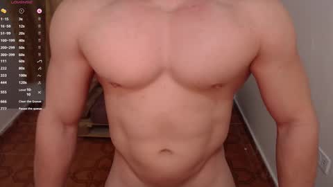 Snapshot of maxwel949813 chatting on 02/07/25, 08:44 Max online show from 02/07/25, 08:44