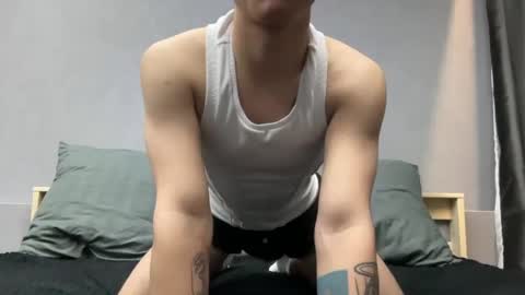 Max online show from 04/11/26, 04:33