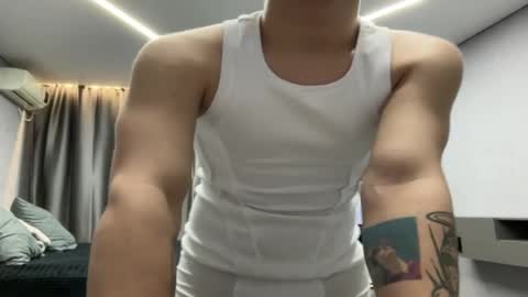 Max online show from 04/12/26, 02:33