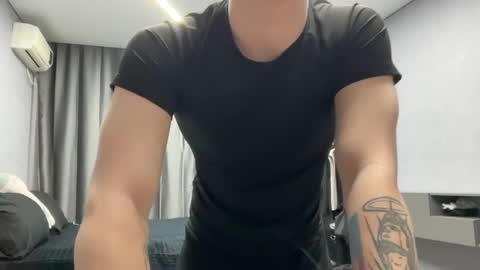 Max online show from 04/17/26, 02:09