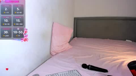 Snapshot of may_xx chatting on 11/16/25, 12:16 may_xx online show from 11/16/25, 12:16