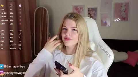 Maya online show from 11/13/25, 04:00