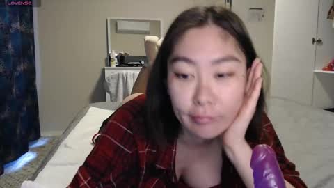 maya_kumashiro online show from 11/18/25, 06:07