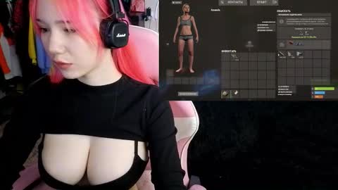 Maya Viola online show from 11/05/25, 05:51