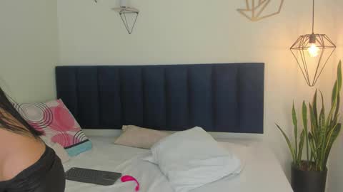 SOFIA online show from 12/19/25, 12:23