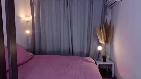 Alice online show from 02/26/26, 04:28