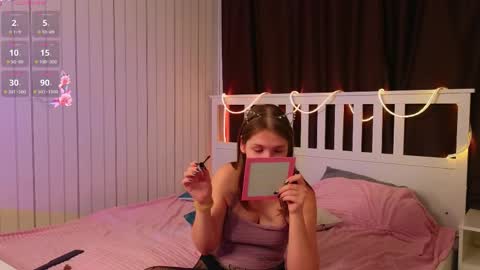 Ann online show from 12/03/25, 07:23