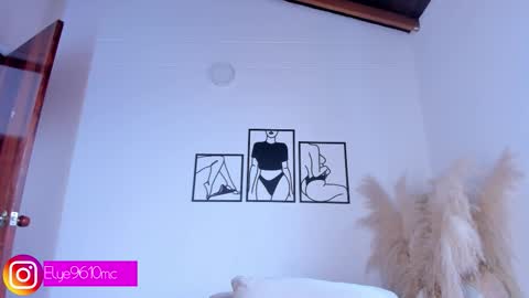 Ellie online show from 03/06/26, 09:33