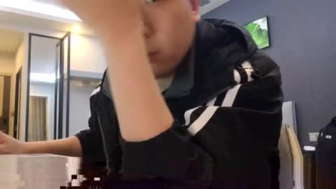 Fuyu online show from 03/16/26, 11:47