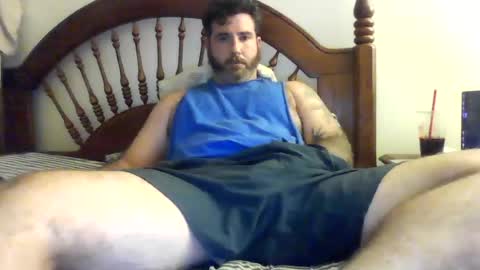 Snapshot of mdavis1six chatting on 07/07/26, 12:02 Davis online show from 07/07/26, 12:02