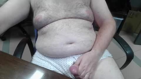 Snapshot of mdm1981 chatting on 06/10/26, 07:13 mdm1981 online show from 06/10/26, 07:13