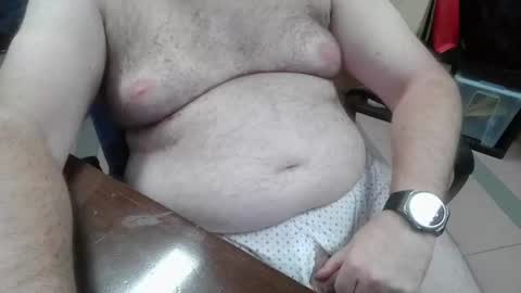 Snapshot of mdm1981 chatting on 06/16/26, 07:05 mdm1981 online show from 06/16/26, 07:05
