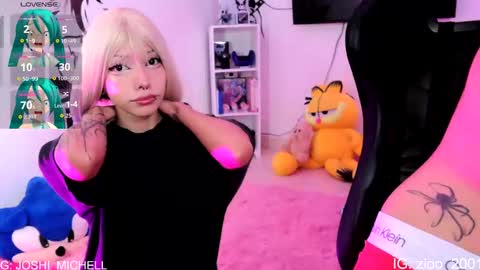 mec_sayuri online show from 12/03/25, 09:13