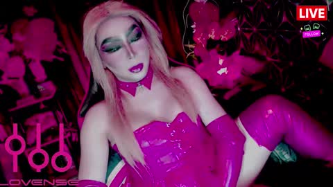 THE QUEEN ALPHA   Queen Medusa Prey online show from 03/21/26, 11:15